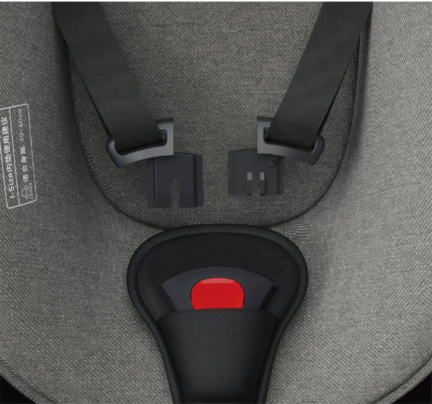 Infant Car Seat Cover Liner, & Universal Fit Carseat Protective Cover